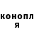 Кетамин VHQ CakeKitty !