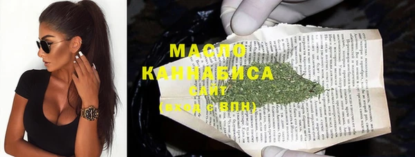 круглые Арсеньев