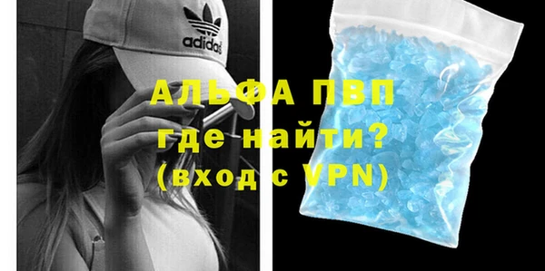 круглые Арсеньев