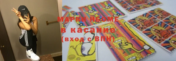 СК Аркадак