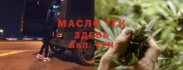 СК Аркадак