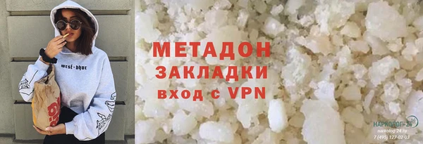 СК Аркадак