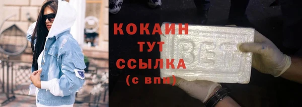 СК Аркадак