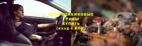 каннабис Армянск