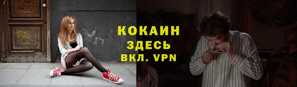 круглые Арсеньев