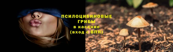 каннабис Армянск