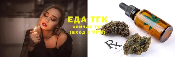 круглые Арсеньев