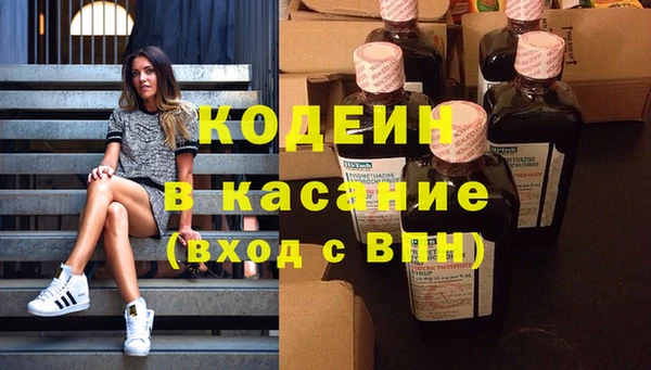 СК Аркадак