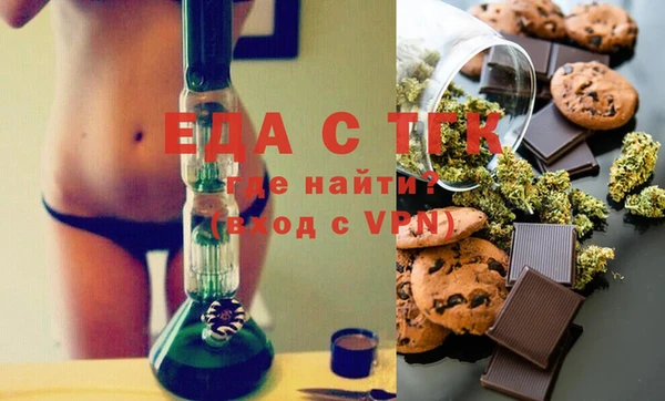 круглые Арсеньев
