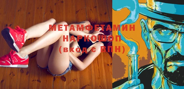 СК Аркадак