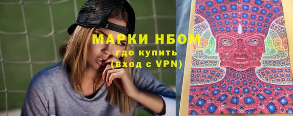 круглые Арсеньев
