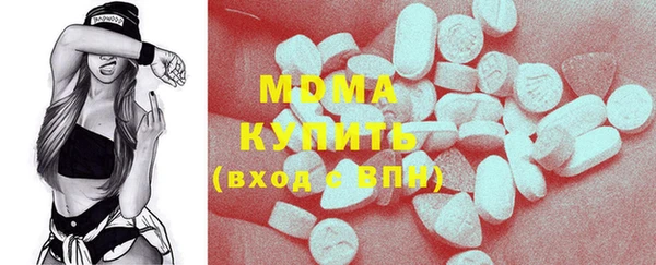 каннабис Армянск
