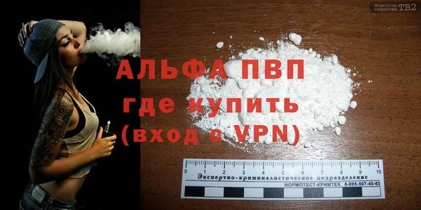 СК Аркадак