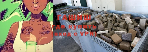 круглые Арсеньев
