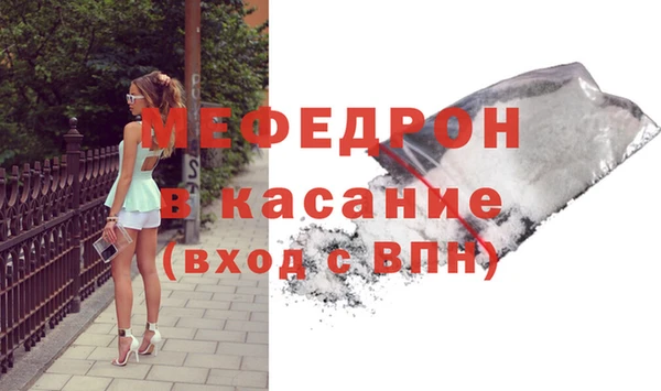 круглые Арсеньев