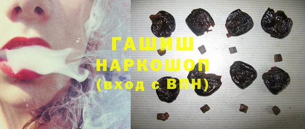 круглые Арсеньев