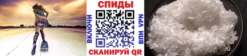 Метамфетамин Декстрометамфетамин 99.9% Пыть-Ях