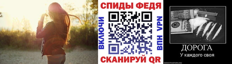 Метамфетамин витя  как найти закладки  Пыть-Ях 