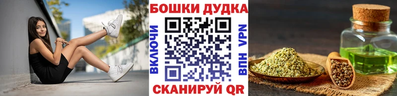 Канабис White Widow  MEGA вход  Пыть-Ях 
